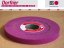Brusný kotouč Dorfner Form1 250x25x51 3A46-Jot7-VAX  Vmax=35m/s